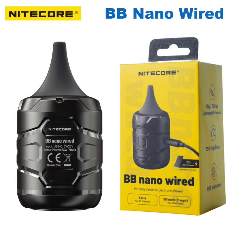Vacuum Chamber Small - NITECORE BB Nano Przenośny Elektroniczny Dmuchawka
