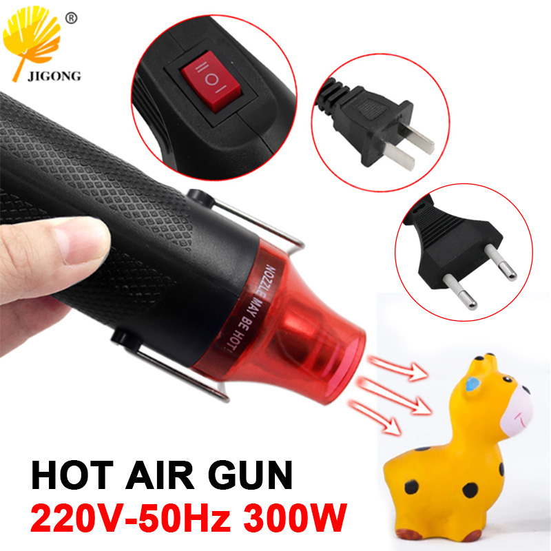Heat Gun Small - Nowa regulowana temperatura Hot wiatrówka 220V